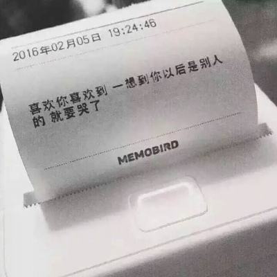 乌合之众果盘手游下载